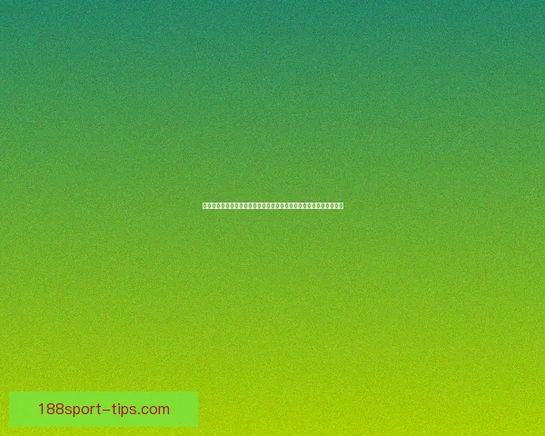 世界杯足球竞猜预测技巧与分析：帮助你轻松赢得竞猜奖励的终极指南