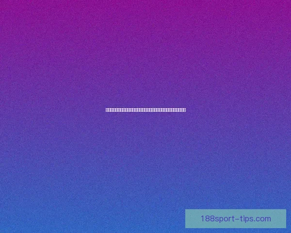 世界杯足球竞猜投注技巧揭秘助你轻松赢取大奖快来参与精彩赛事预测挑战