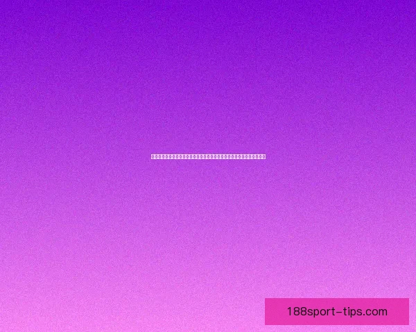 世界杯竞猜游戏盛宴开启，预测精彩对决赢取丰厚奖品，畅享足球激情时刻