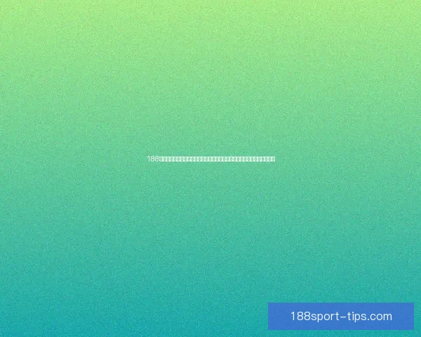 188体育下载官方正版入口安全稳定畅享热门体育赛事实时数据与高清直播体验