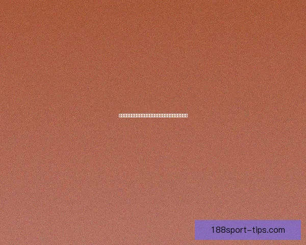 世界杯竞猜游戏攻略：全面解析规则与技巧助你轻松赢得大奖