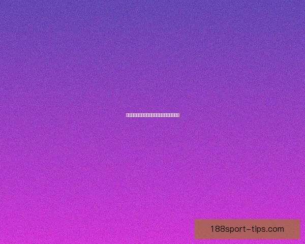 世界杯足球精彩竞猜攻略与赛果精准预测全解析