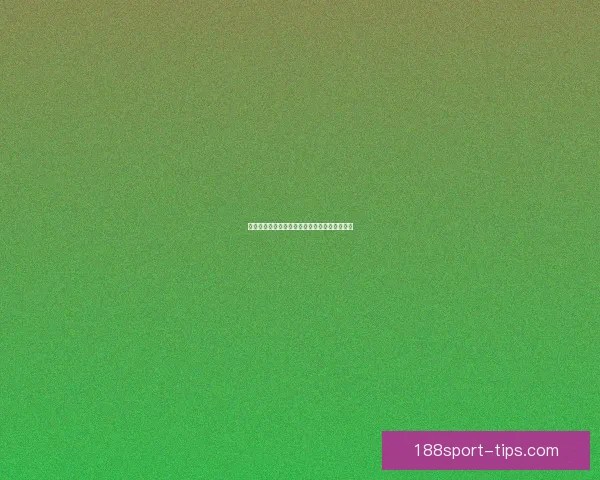 世界杯竞猜赛事大数据分析与胜负预测全面解读