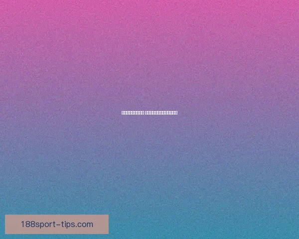 世界杯竞猜赛事推荐 精准分析助你赢得每一场胜利