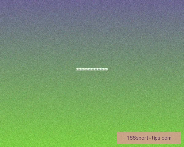 世界杯竞猜赛事大数据分析与胜负预测全面解读