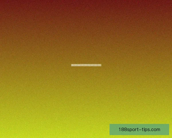 权威足球竞猜官网实时比分分析与专家预测推荐