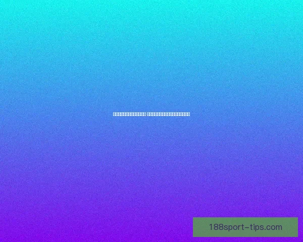 世界杯竞猜赛事直播全面开启 热门赛事实时分析与精彩预测全程跟踪