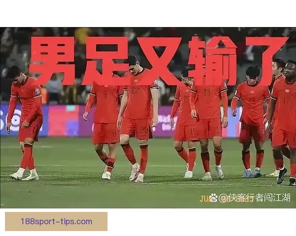 阿囧称球员靠自身努力赢得球迷尊重实力成就了他们的荣誉