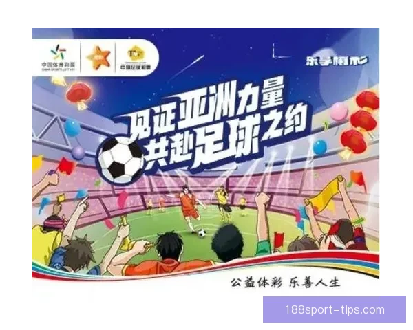 体育竞猜入口平台全新升级带来丰富投注选项与精彩赛事互动体验