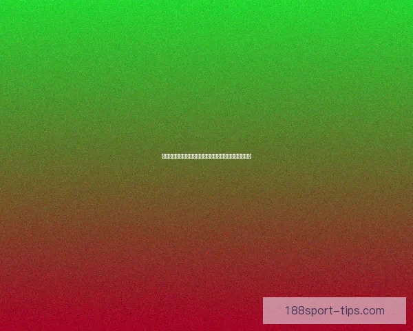 世界杯高赔率竞猜平台推荐，畅享极致投注体验与丰厚回报