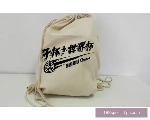 燃情世界杯来袭，参与竞猜赢丰厚奖励尽享球迷狂欢盛宴