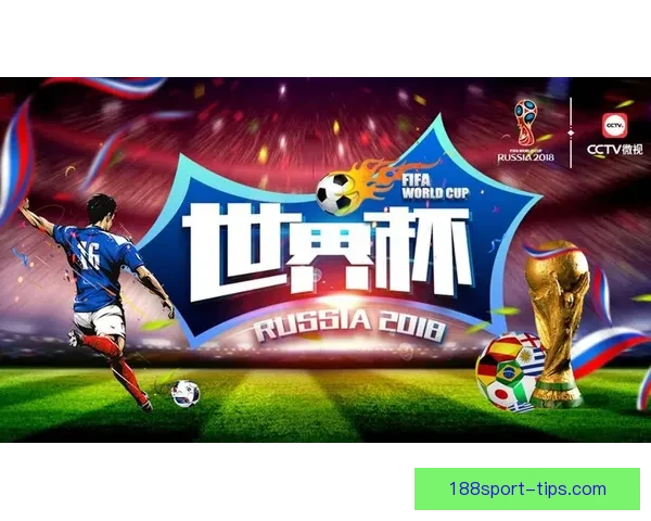 世界杯竞猜稳定平台全面解析与安全可靠投注体验指南助你稳健参与精彩赛事