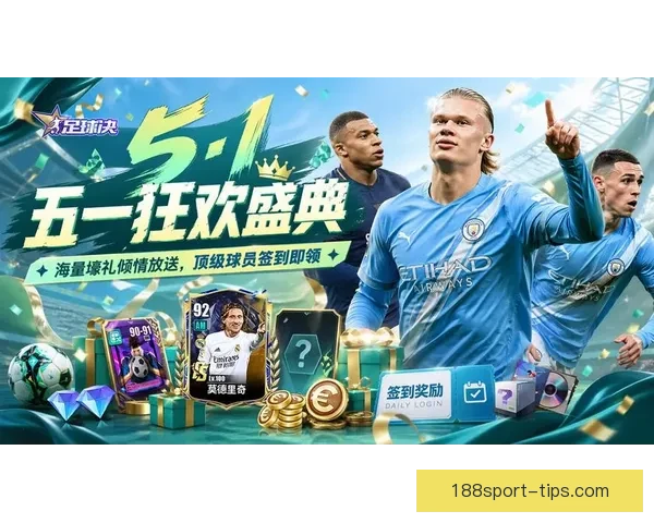 世界杯竞猜游戏网站全新上线,邀你一起预测赛事结果,赢取丰厚奖品! 世界杯竞猜游戏网站全新上线,邀你一起预测赛事结果,赢取丰厚奖品!